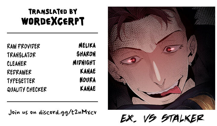 Ex vs. Stalker Chapter 1.1 - Page 1