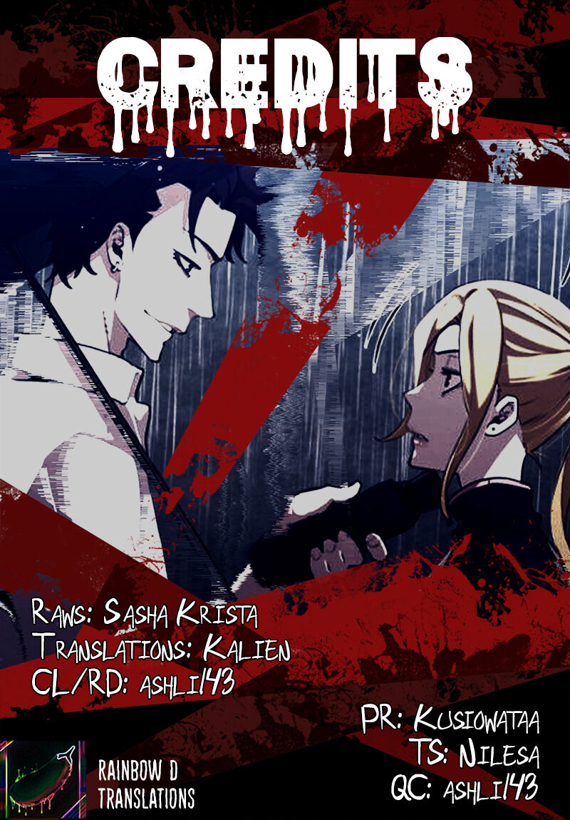 Ex vs. Stalker Chapter 25 - Page 1