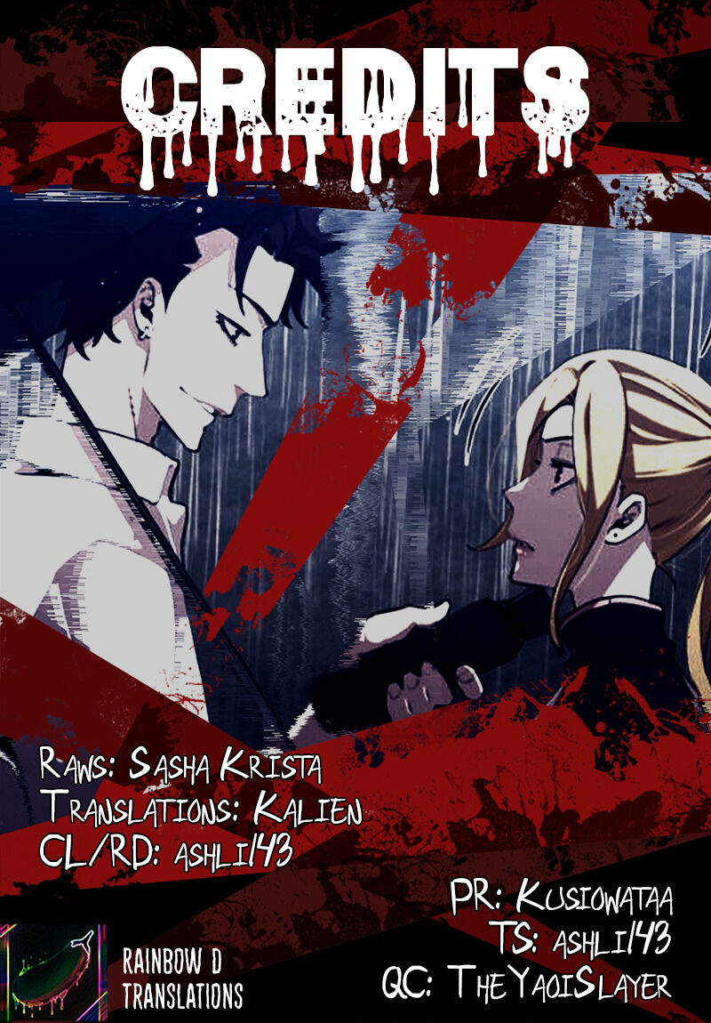 Ex vs. Stalker Chapter 27 - Page 1