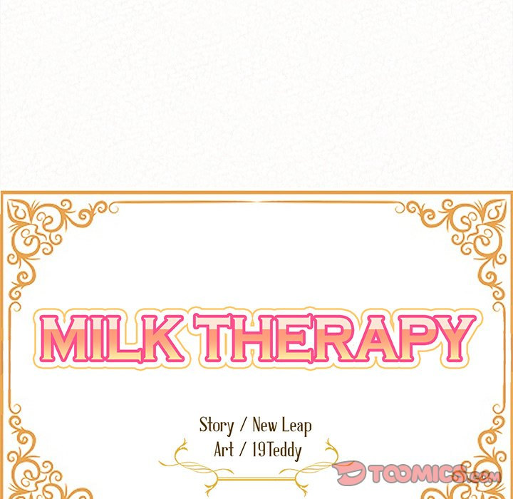 Milk Therapy Chapter 27 - Page 12