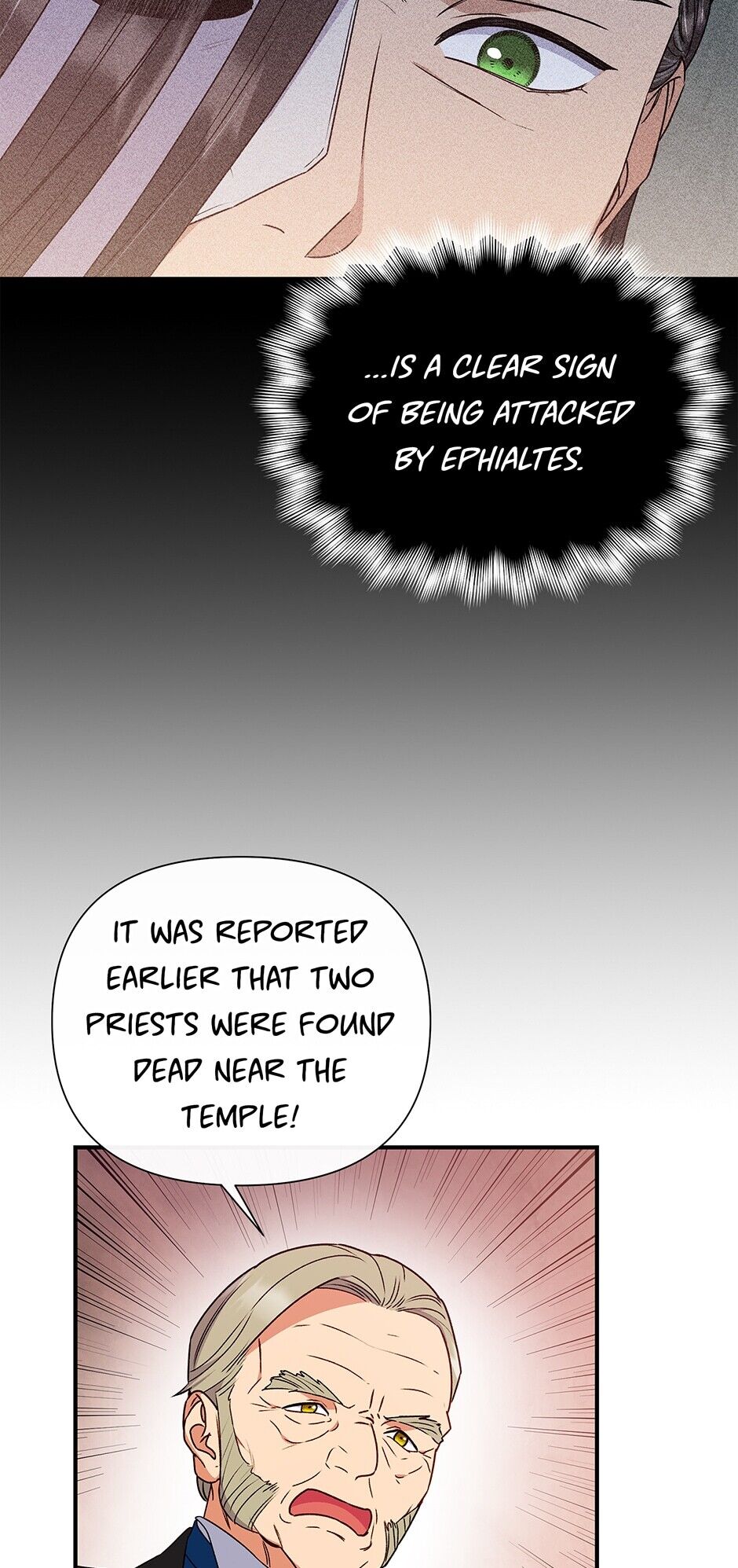 The Monster Duchess And Contract Princess Chapter 110 - Page 22