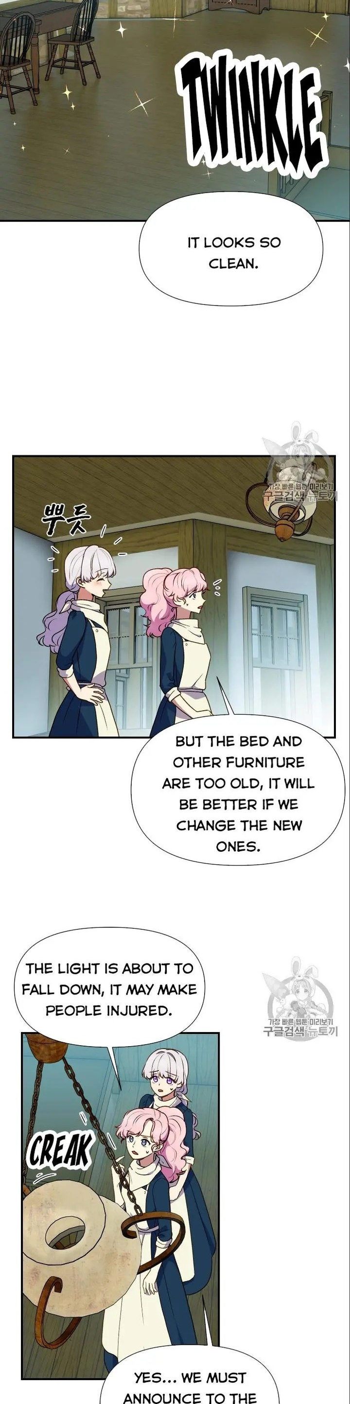 The Monster Duchess And Contract Princess Chapter 72.5 - Page 9