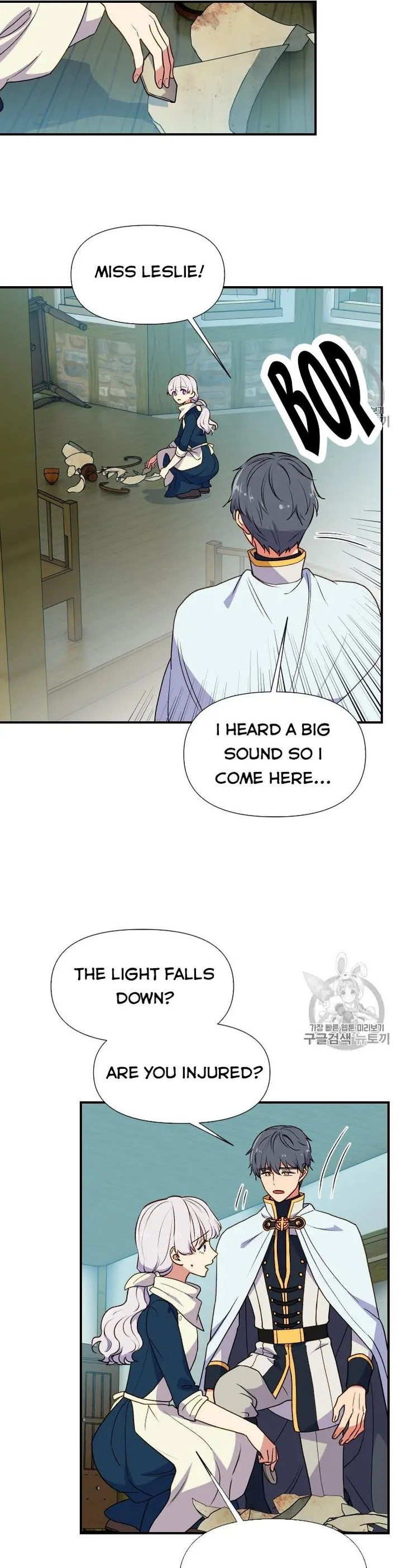 The Monster Duchess And Contract Princess Chapter 73 - Page 7