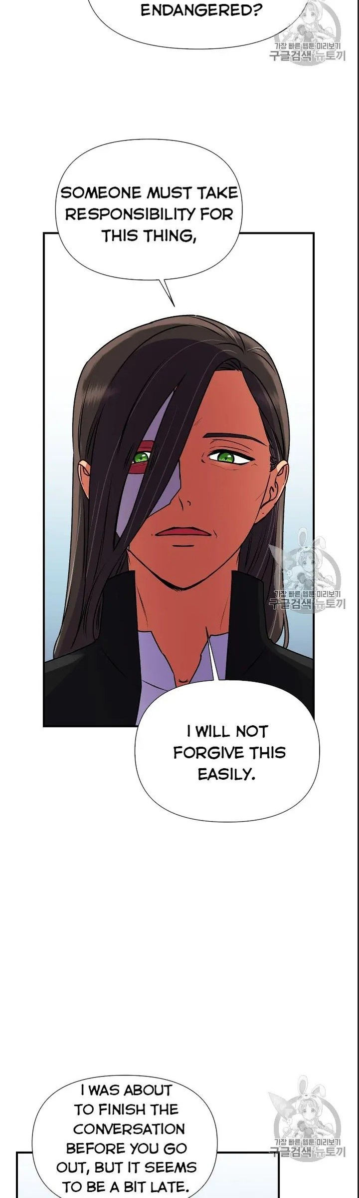 The Monster Duchess And Contract Princess Chapter 76.5 - Page 9