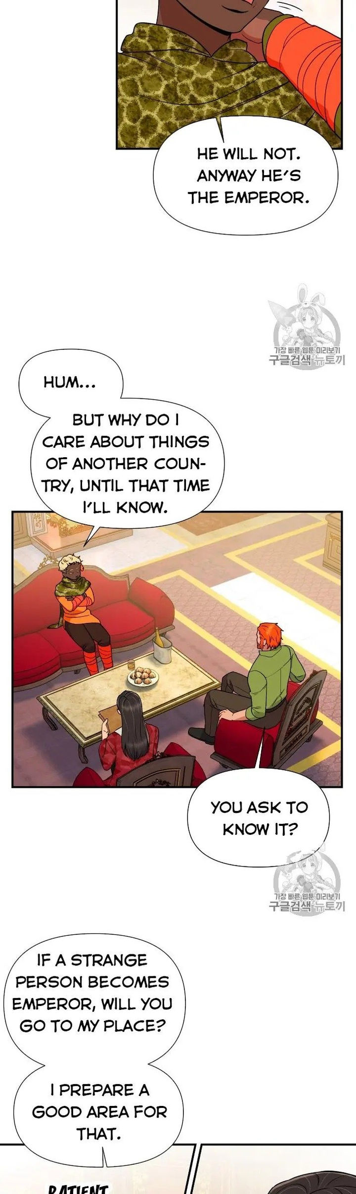 The Monster Duchess And Contract Princess Chapter 80 - Page 23