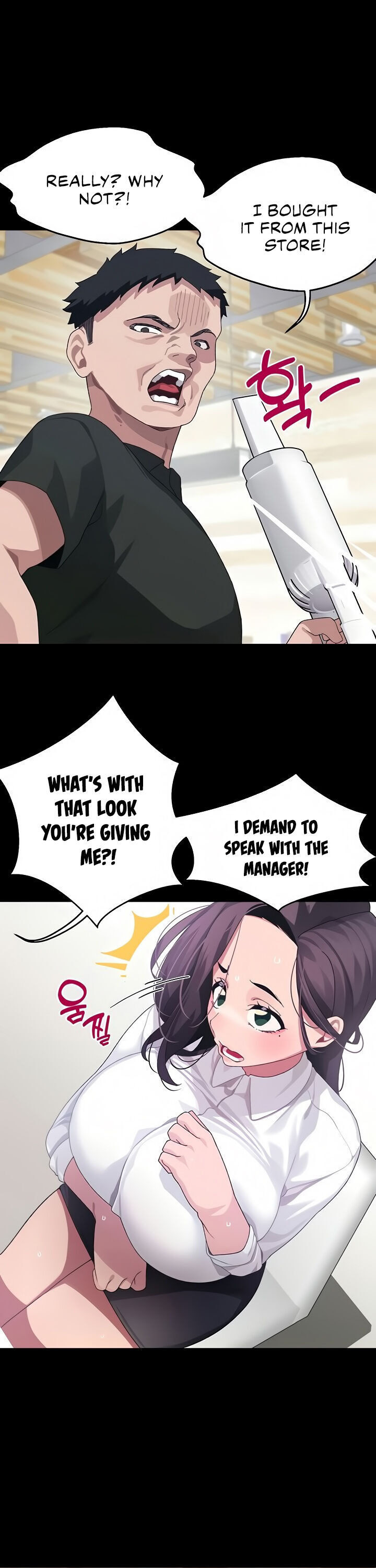 Doki Doki Connection Chapter 10 - Page 20