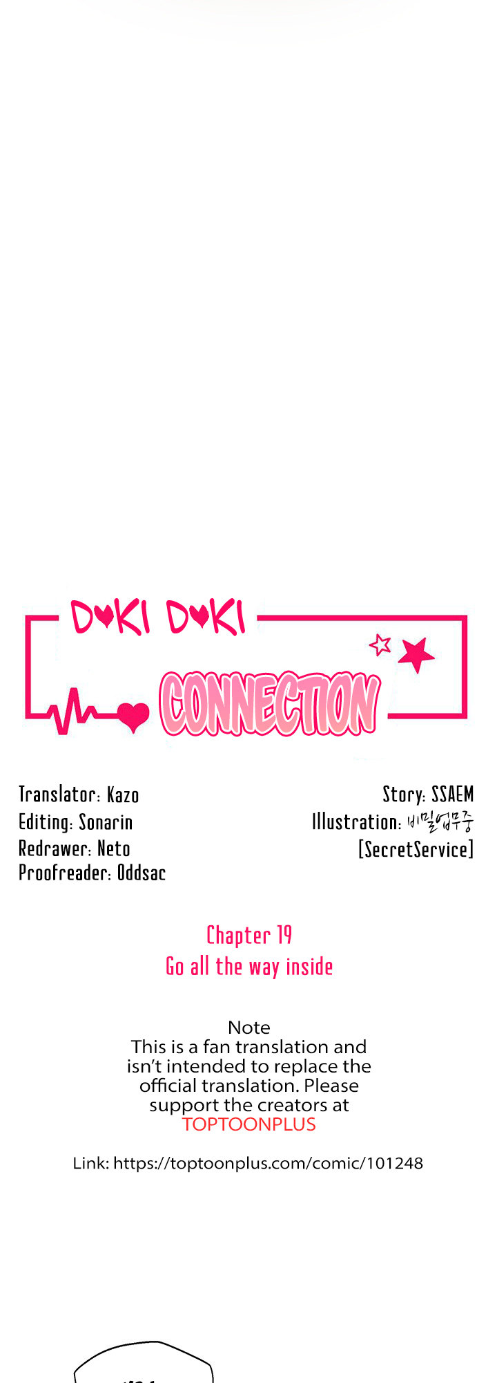 Doki Doki Connection Chapter 19 - Page 5