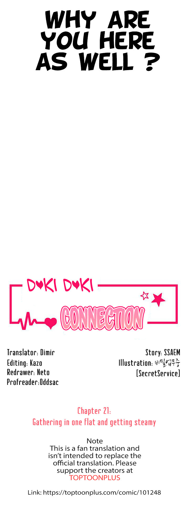 Doki Doki Connection Chapter 21 - Page 4