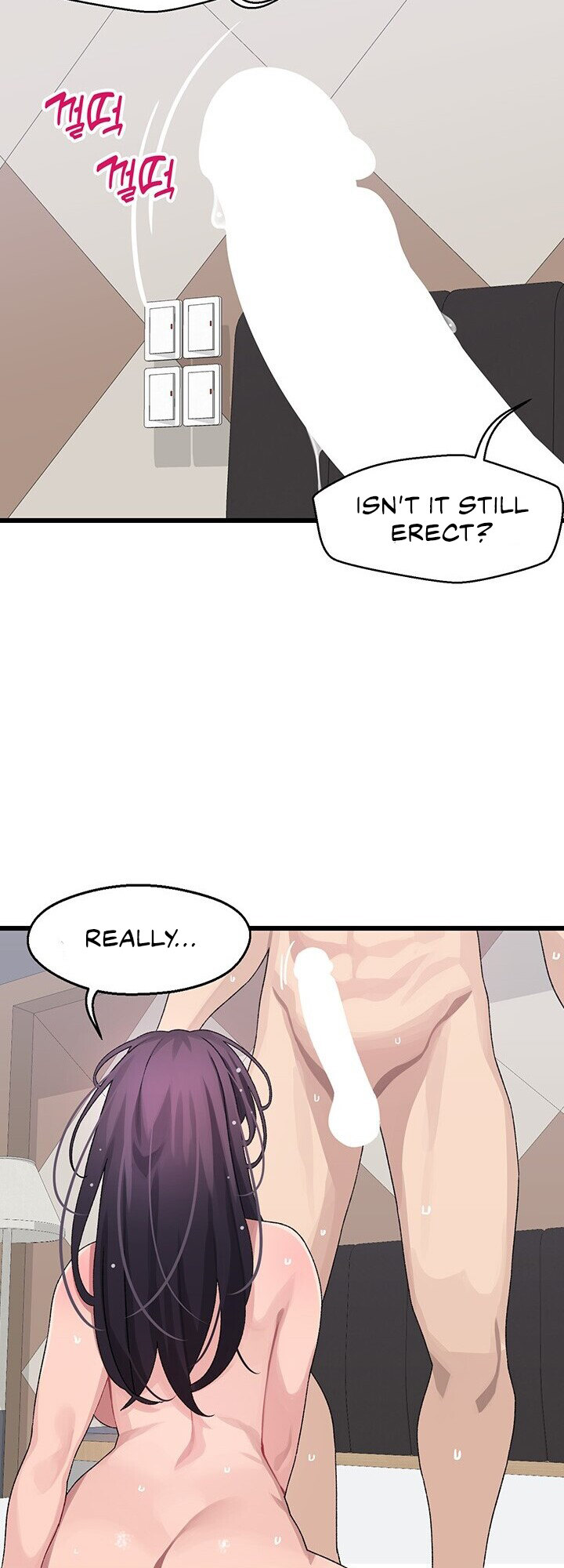 Doki Doki Connection Chapter 27 - Page 45