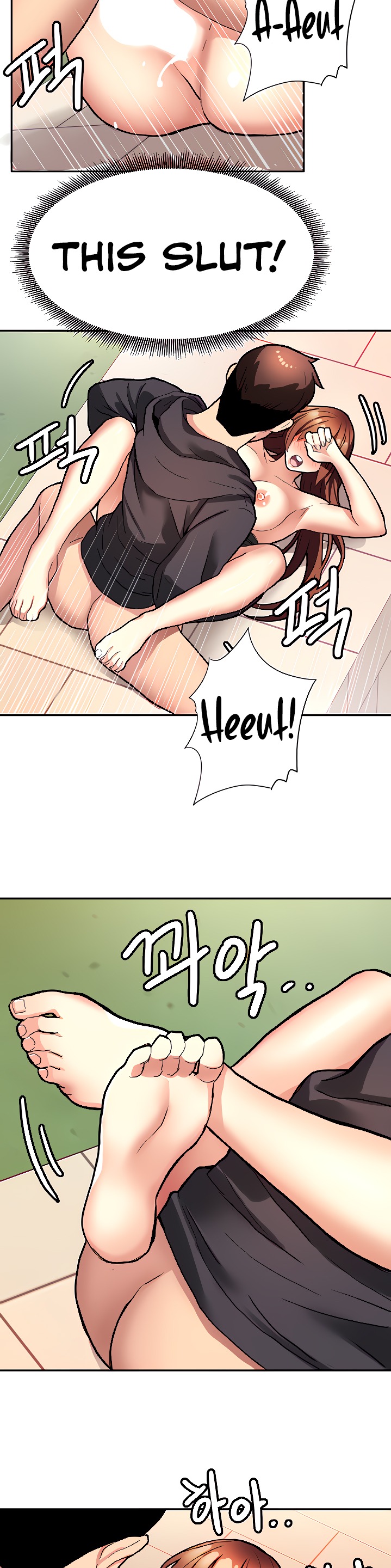 Punishments for Bad Girls Chapter 8 - Page 15