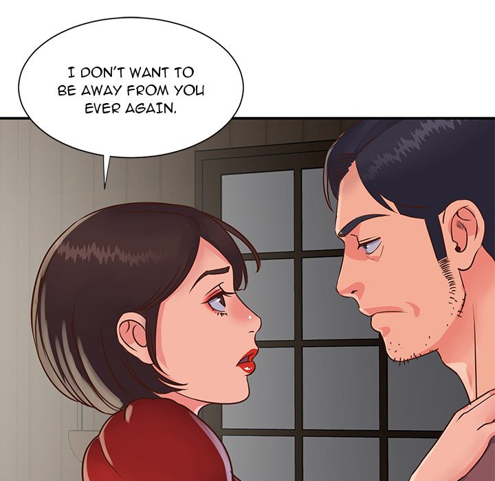 Not One, But Two Chapter 22 - Page 74