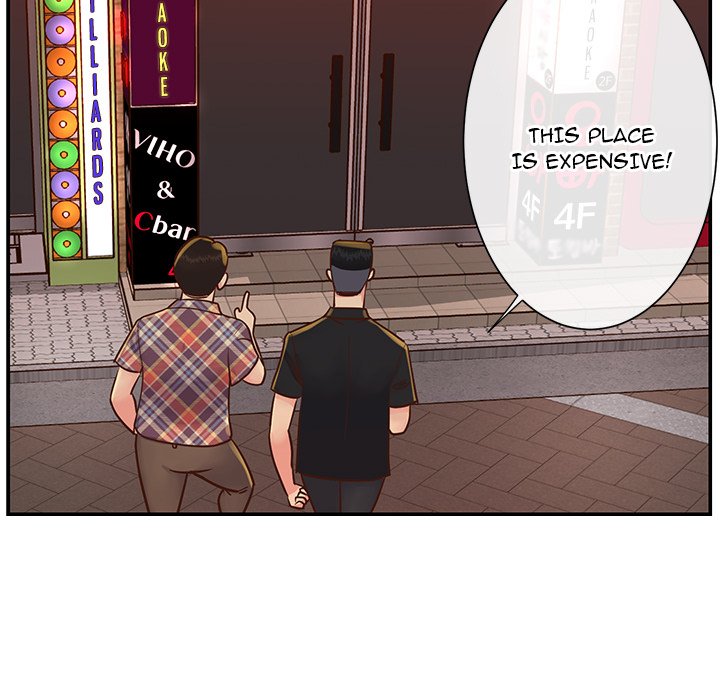 Not One, But Two Chapter 27 - Page 87