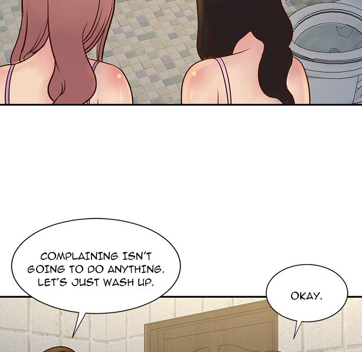 Not One, But Two Chapter 29 - Page 76