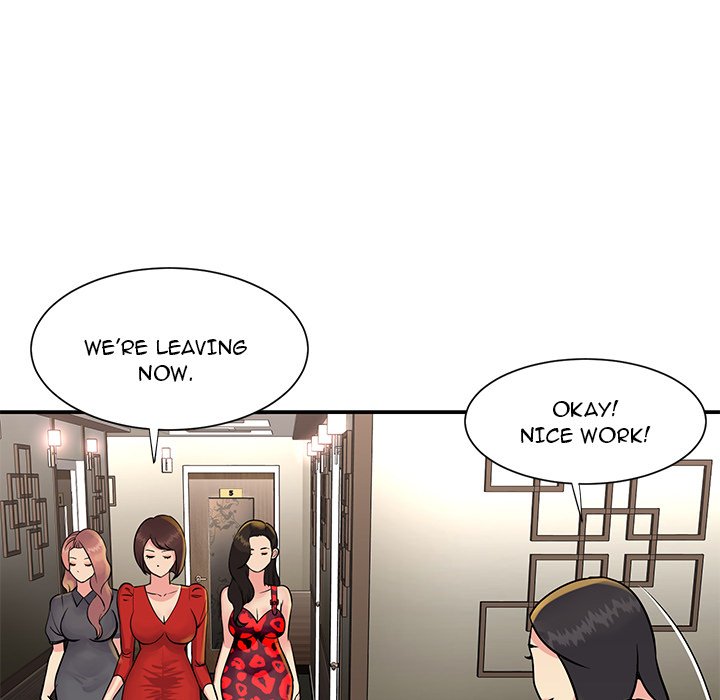 Not One, But Two Chapter 31 - Page 25