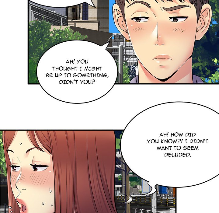 Single Again Chapter 31 - Page 35