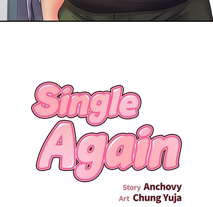 Single Again Chapter 7 - Page 20