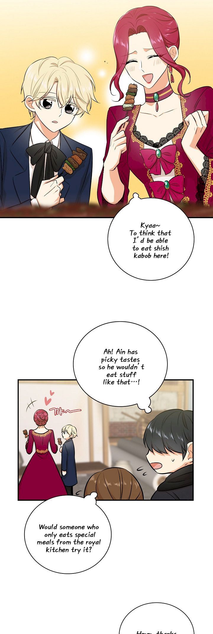 I Became the Villain’s Mother Chapter 15 - Page 7