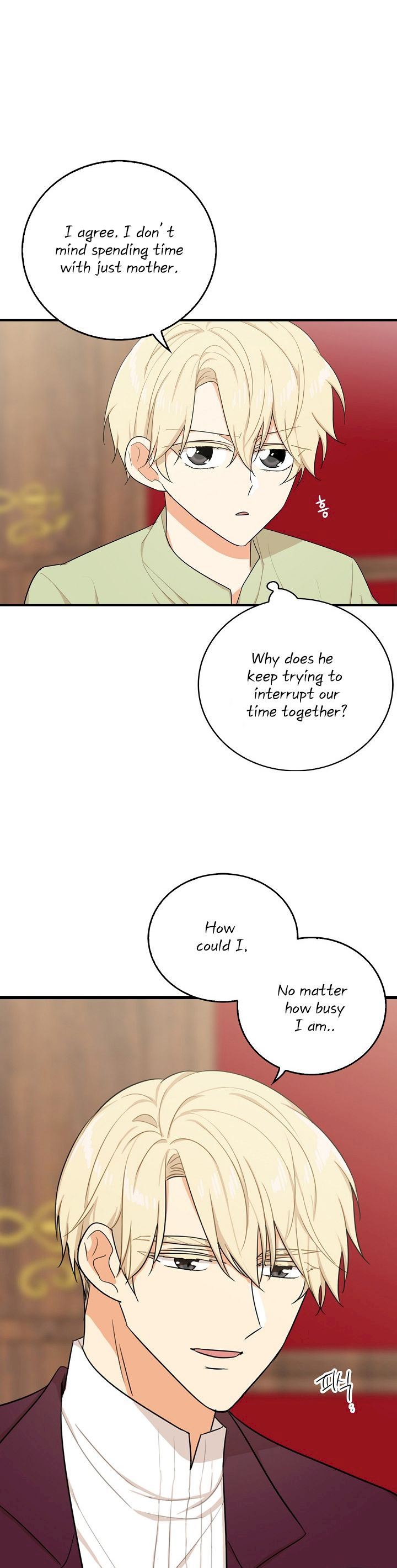 I Became the Villain’s Mother Chapter 25 - Page 4