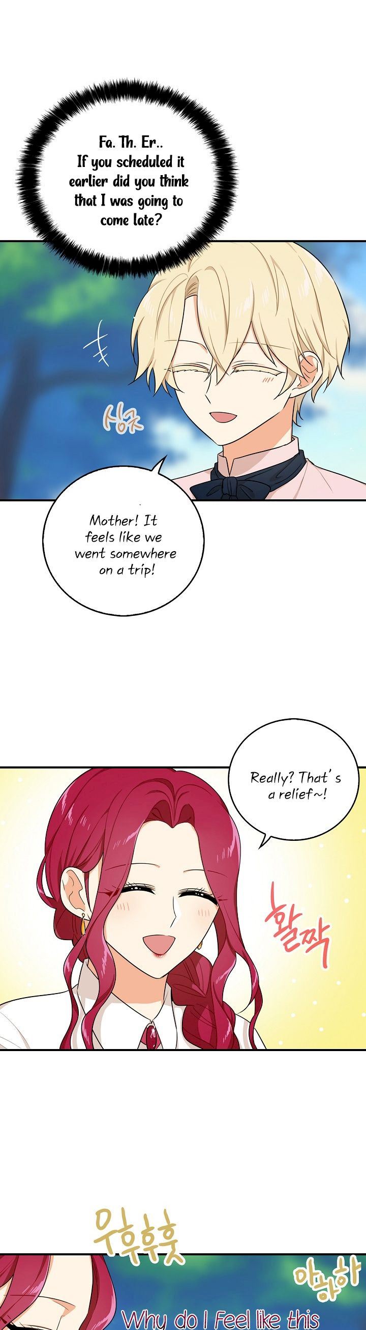 I Became the Villain’s Mother Chapter 26 - Page 7