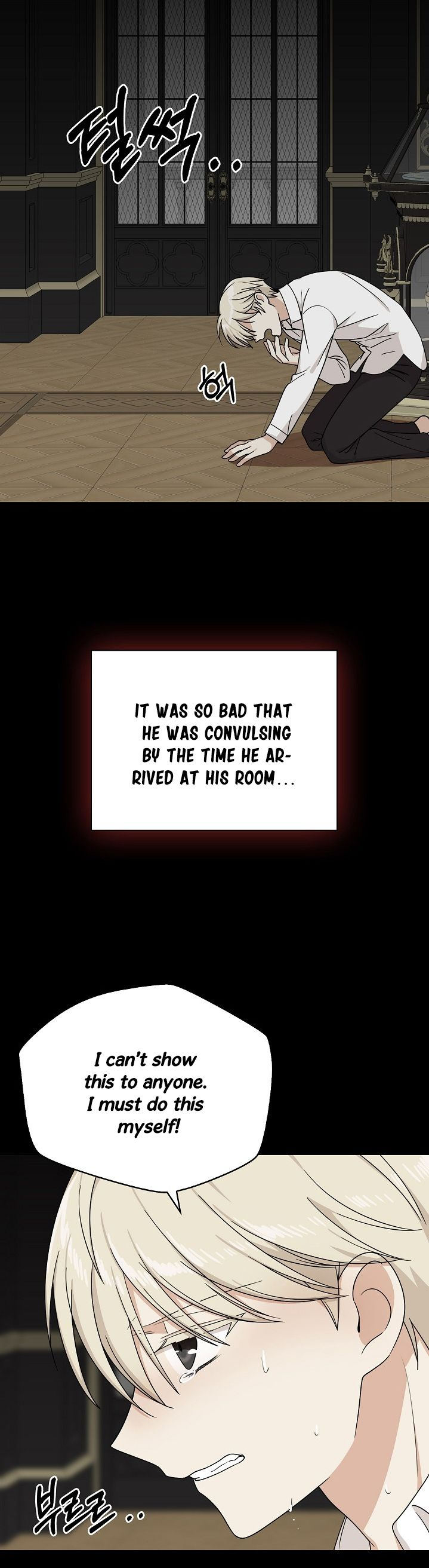 I Became the Villain’s Mother Chapter 30 - Page 21