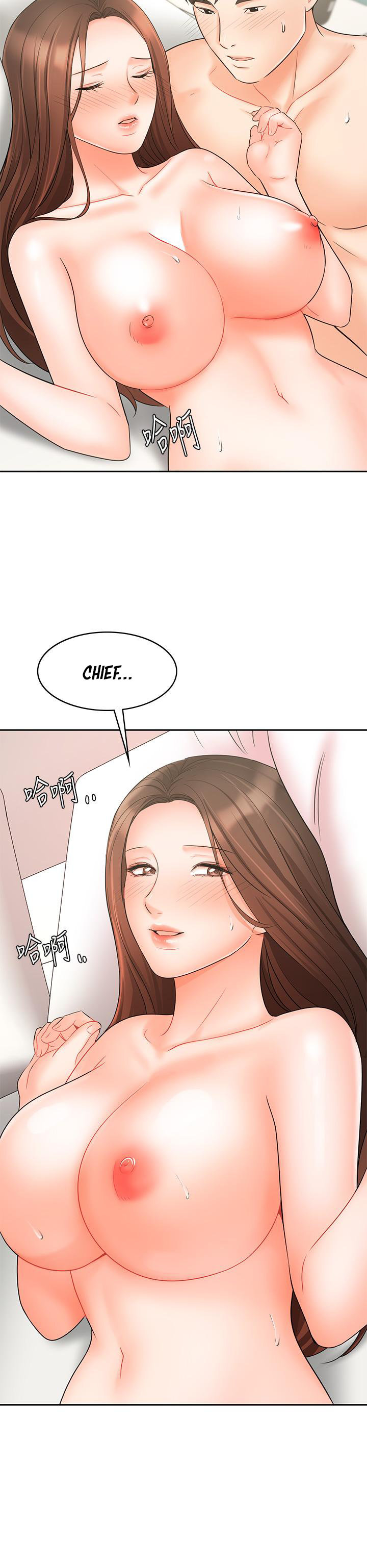 Sold Out Girl Chapter 20 - Page 38