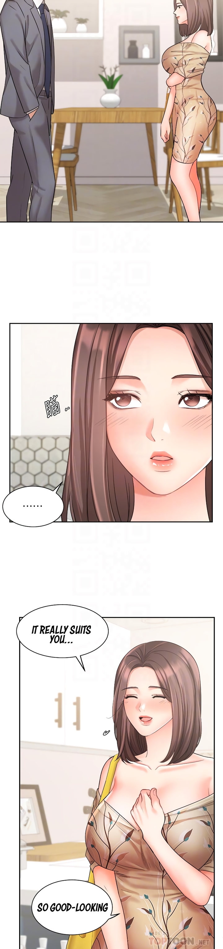 Sold Out Girl Chapter 31 - Page 7