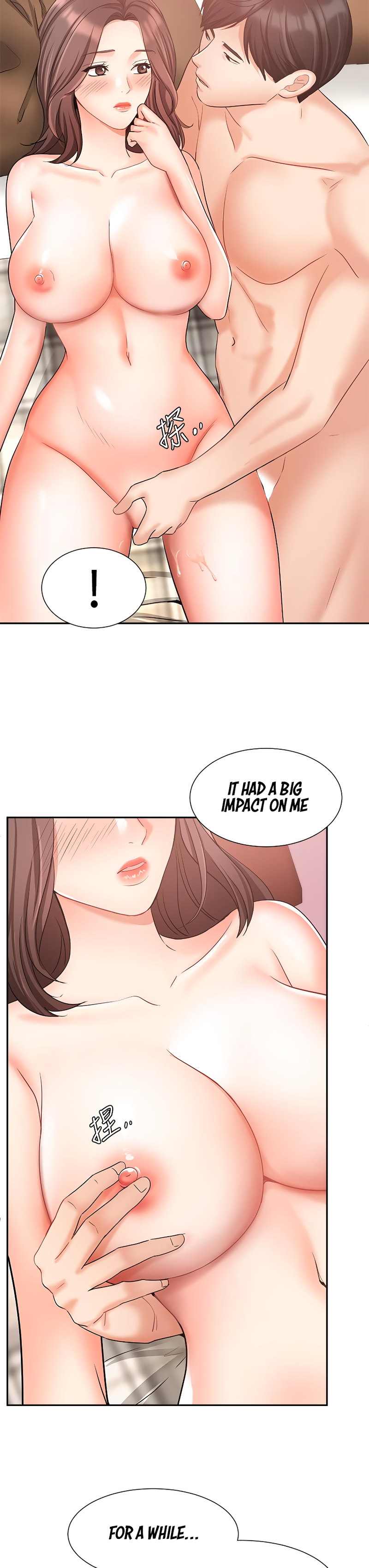 Sold Out Girl Chapter 35 - Page 19