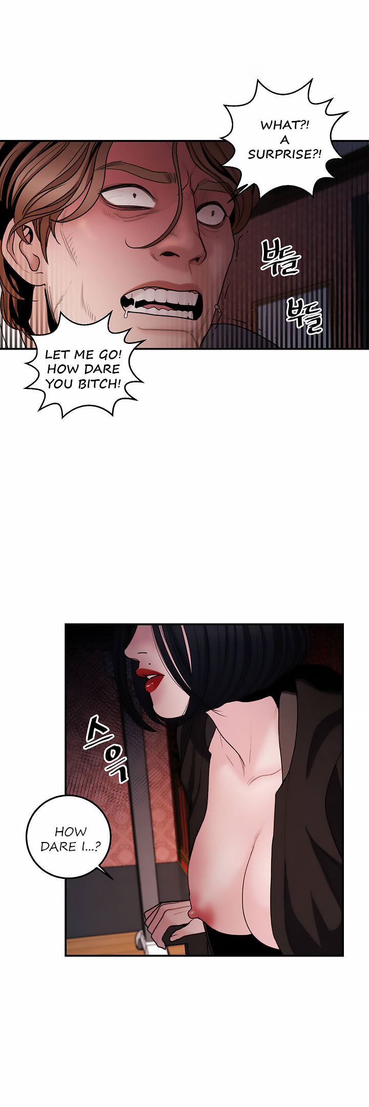 Aesthetic Predator Chapter 2 - Page 37