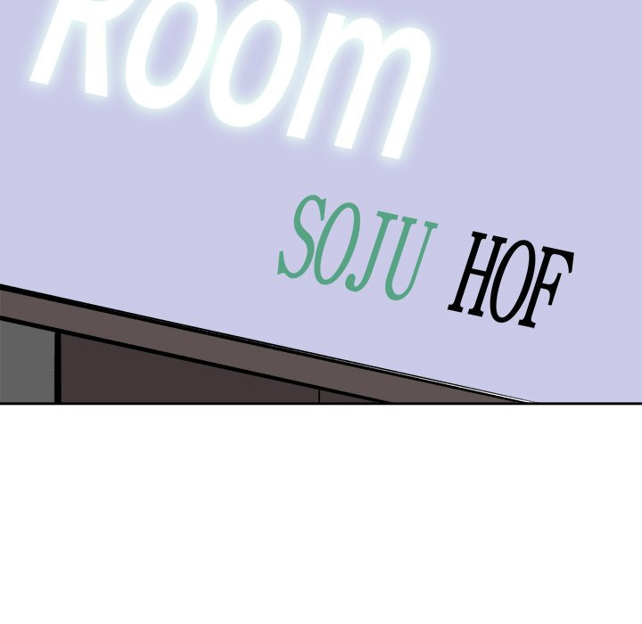 Excuse me, This is my Room Chapter 40 - Page 82