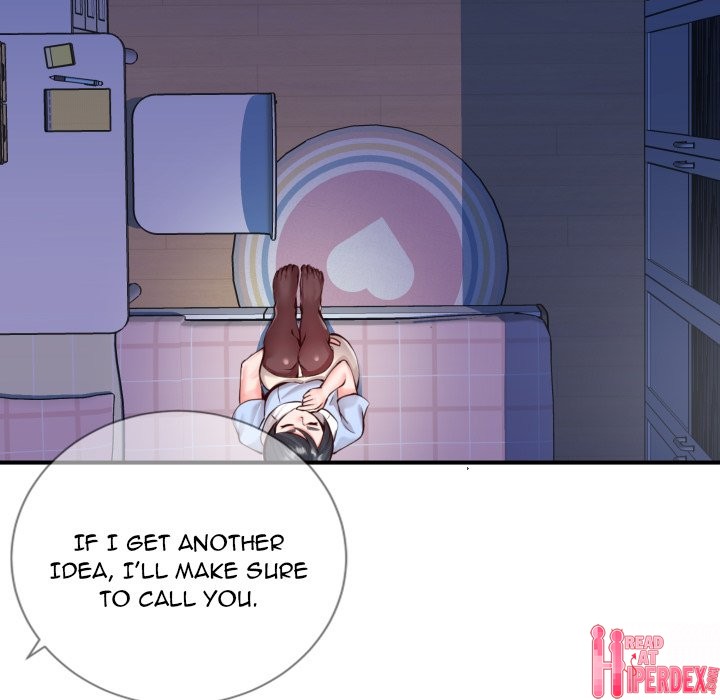 Inexperienced Chapter 11 - Page 7