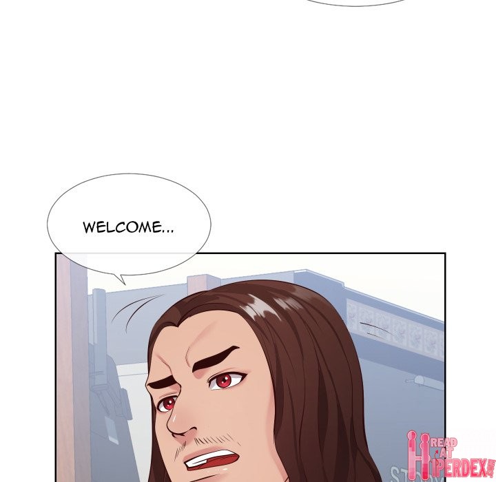 Inexperienced Chapter 14 - Page 105