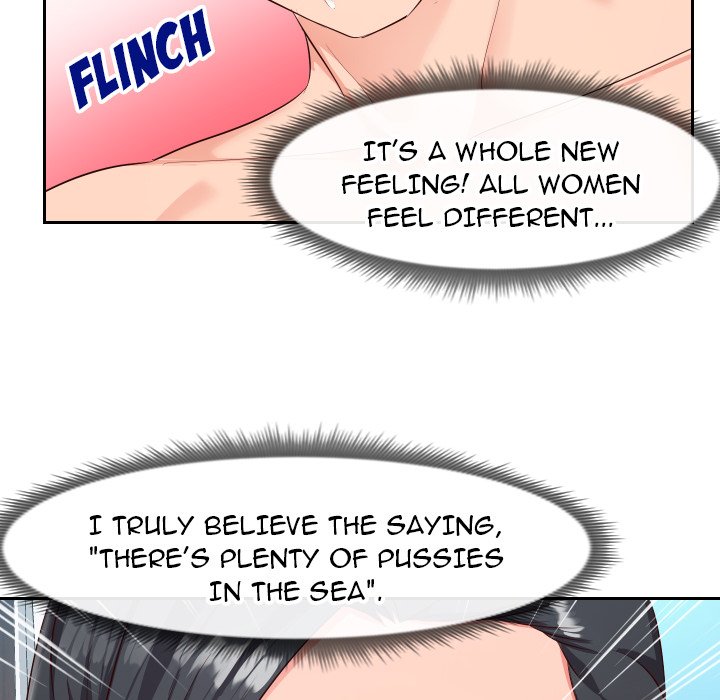 Inexperienced Chapter 18 - Page 99