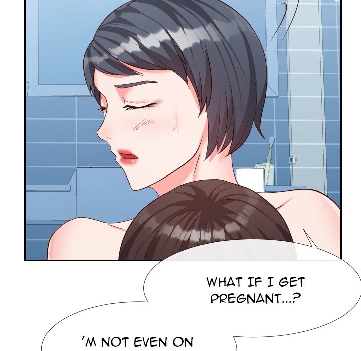 Inexperienced Chapter 27 - Page 15