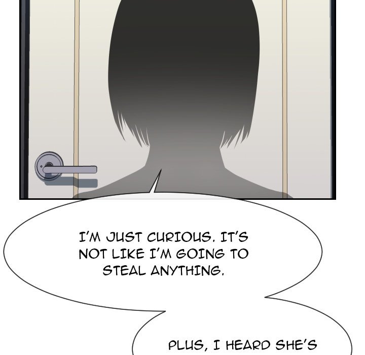 Inexperienced Chapter 29 - Page 70