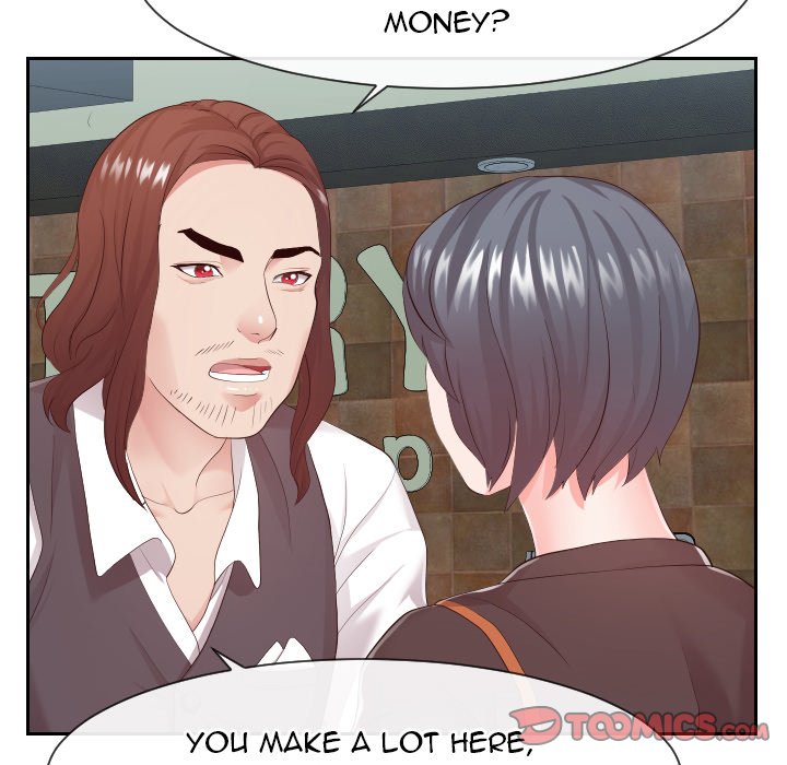 Inexperienced Chapter 30 - Page 62