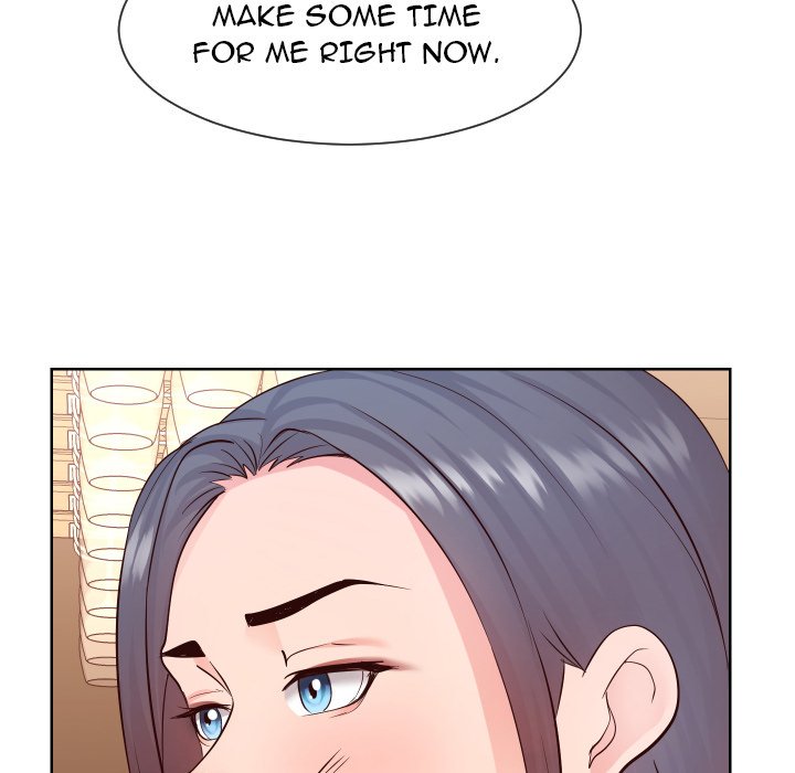 Inexperienced Chapter 35 - Page 63