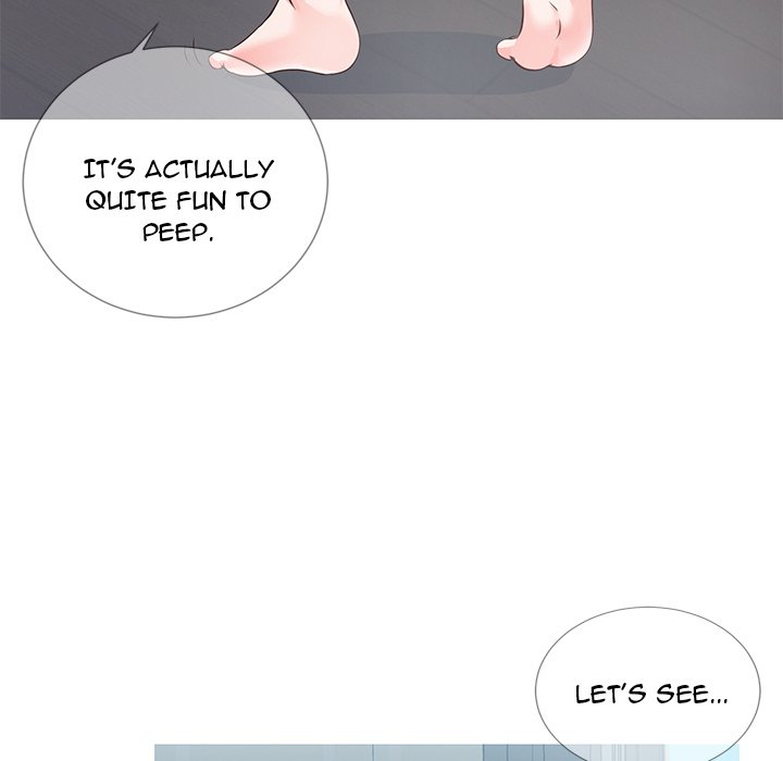 Inexperienced Chapter 8 - Page 77