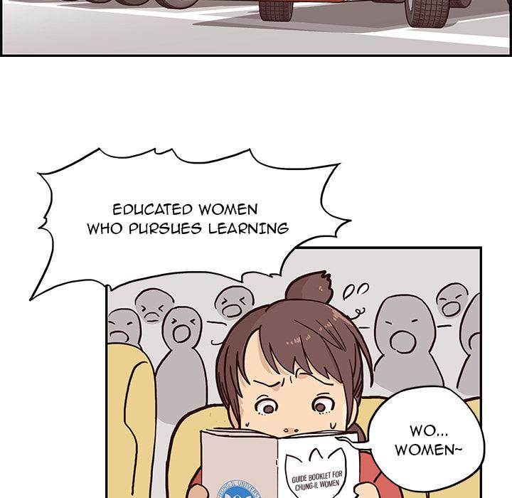 His Women’s University Chapter 1 - Page 83