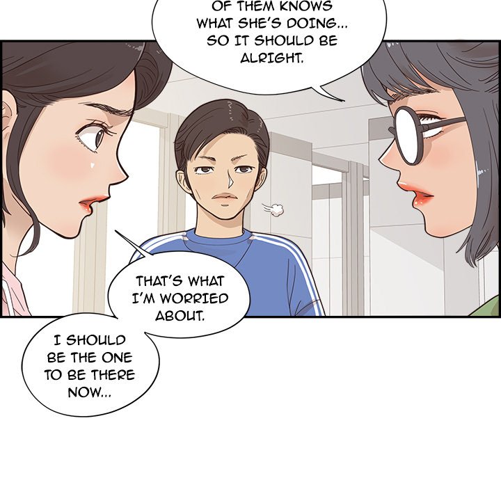 His Women’s University Chapter 103 - Page 47