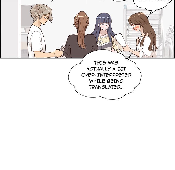 His Women’s University Chapter 103 - Page 85