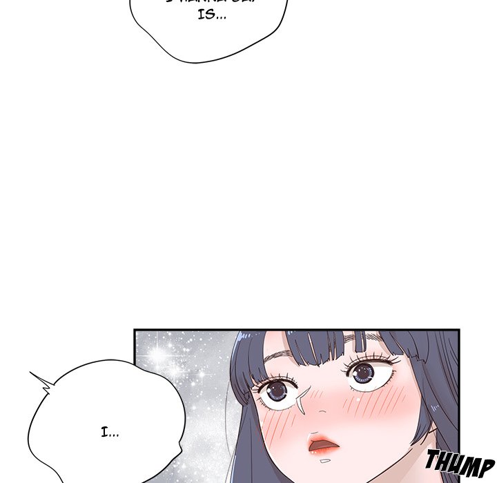 His Women’s University Chapter 105 - Page 16