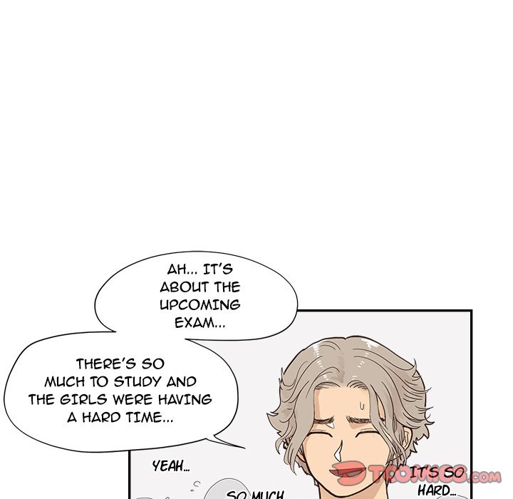 His Women’s University Chapter 105 - Page 86