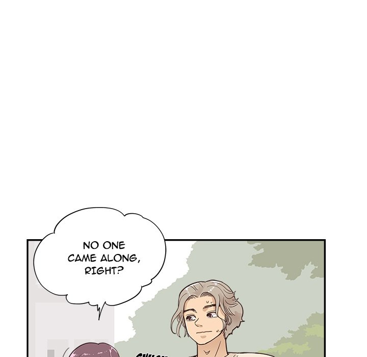 His Women’s University Chapter 105 - Page 99