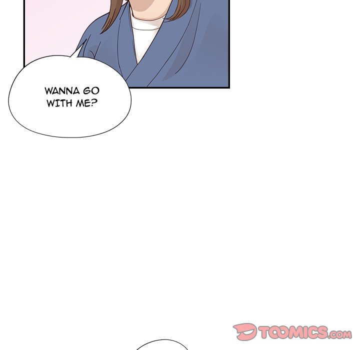 His Women’s University Chapter 106 - Page 106