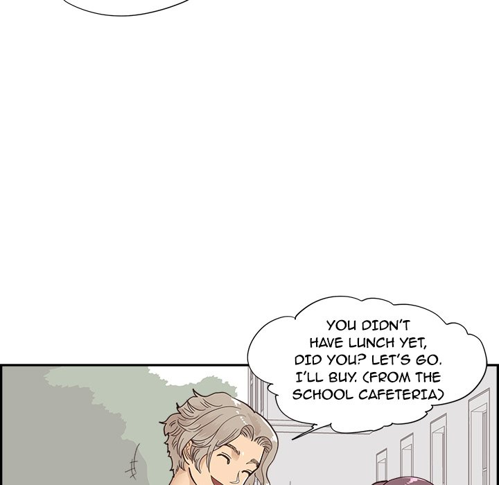 His Women’s University Chapter 106 - Page 49