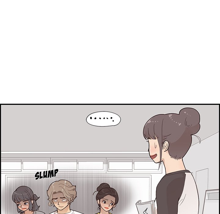 His Women’s University Chapter 106 - Page 96