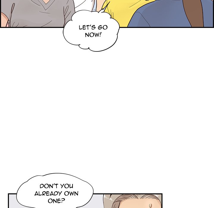 His Women’s University Chapter 107 - Page 20