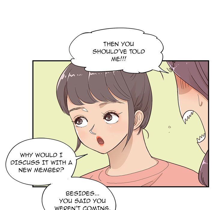 His Women’s University Chapter 108 - Page 28