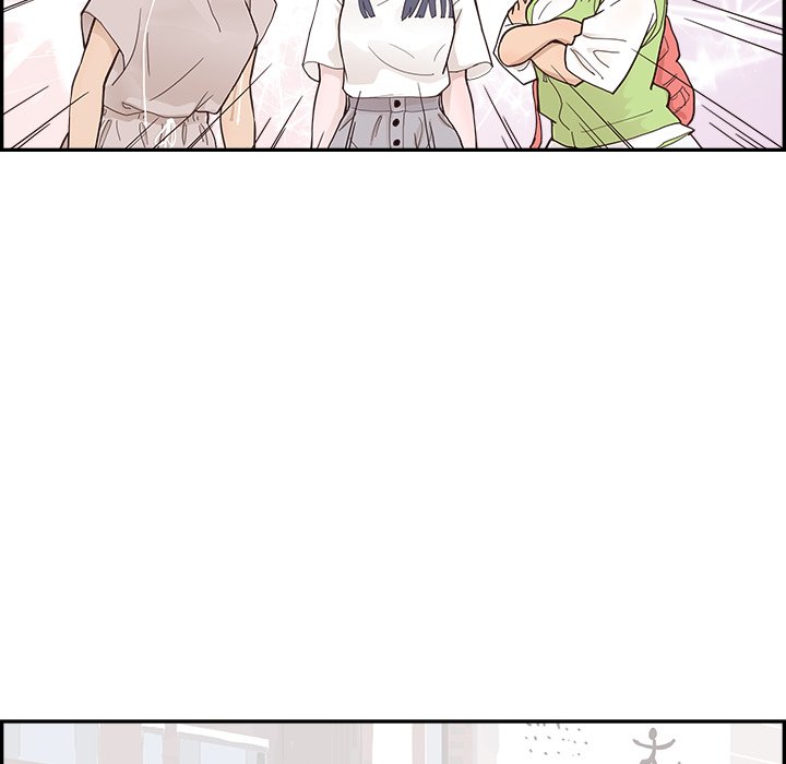 His Women’s University Chapter 108 - Page 43