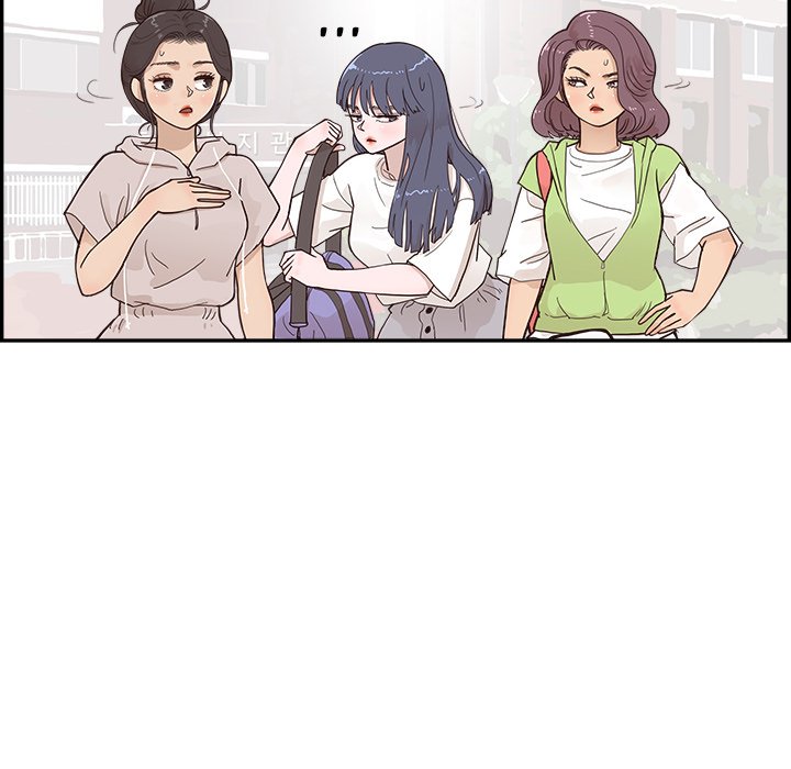 His Women’s University Chapter 108 - Page 48